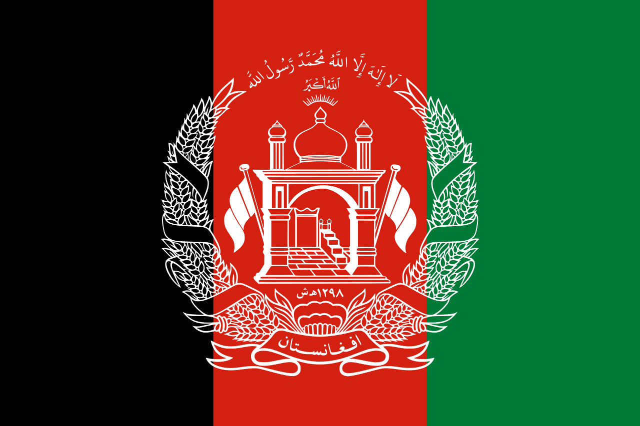 Afghanistan Flagge