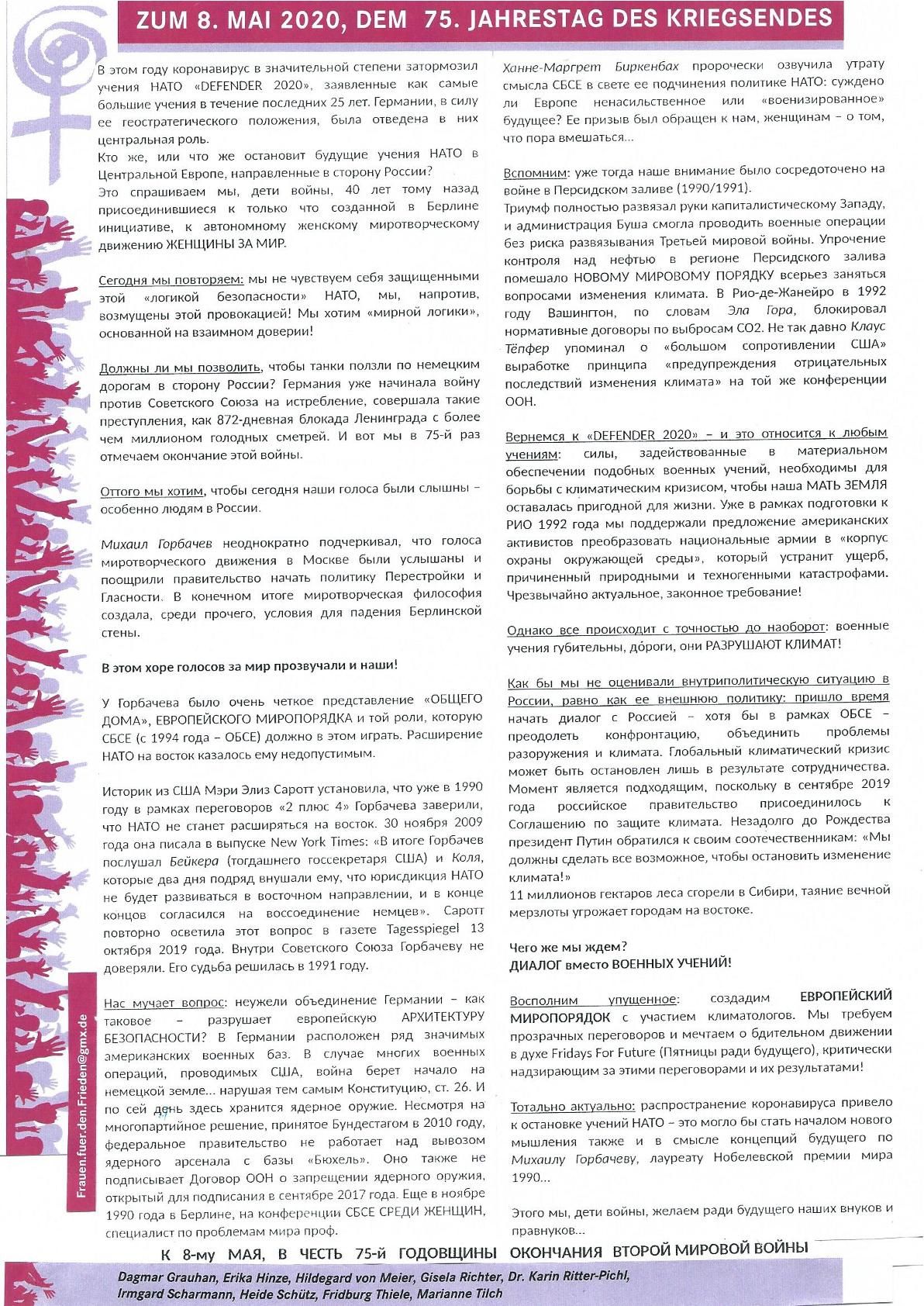 Russische Version Text Anzeige 8. Mai Freitag