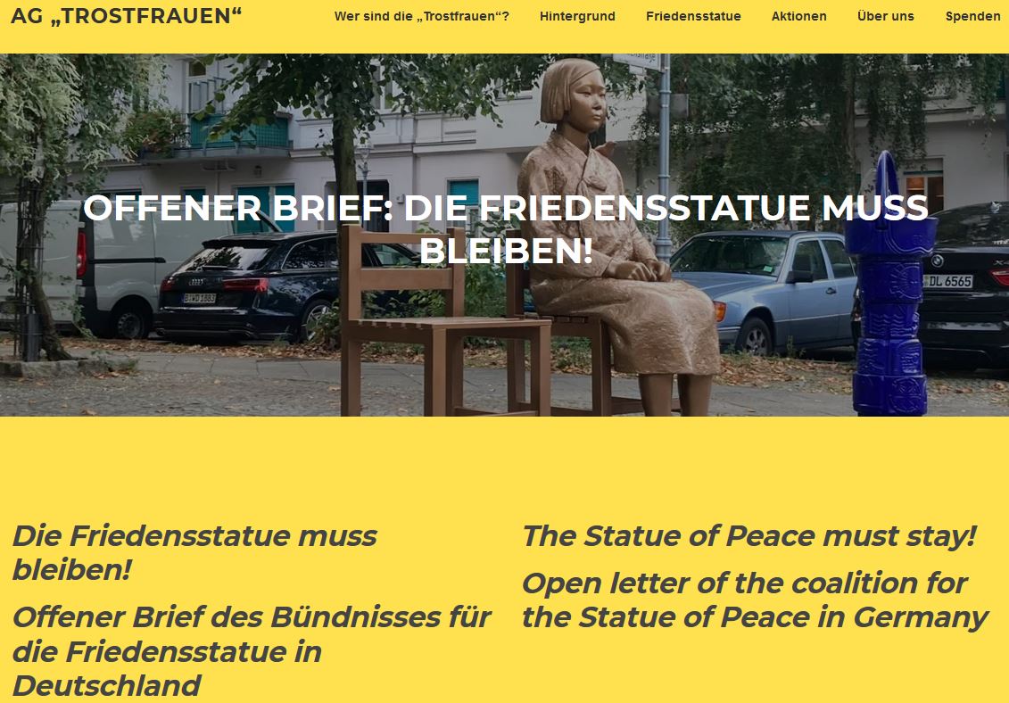 Trostfrauen AG