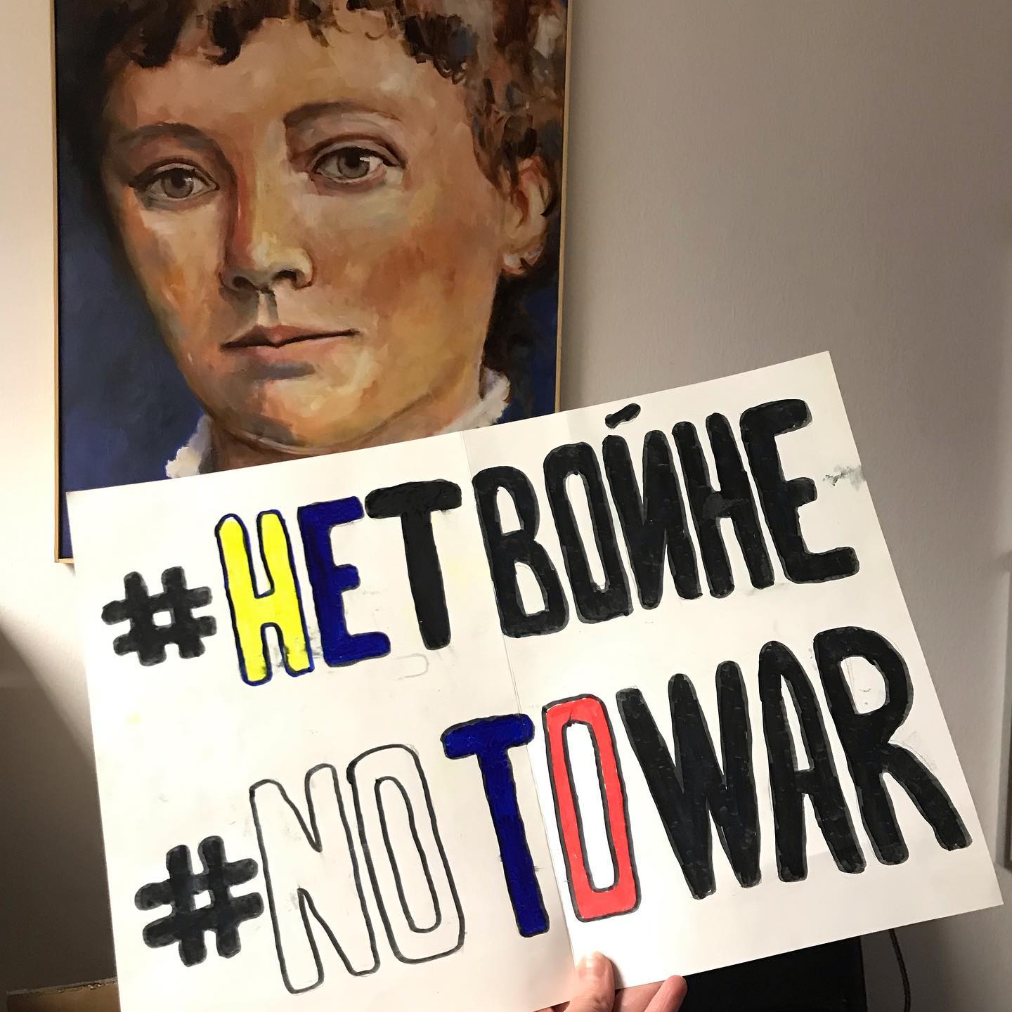 Ukraine no to war Februar 2022